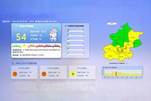 HLV Tajikistan: Chúng tôi mất 2 điểm, nhưng Trung Quốc chắc chắn cũng cho rằng mất 2 điểm.